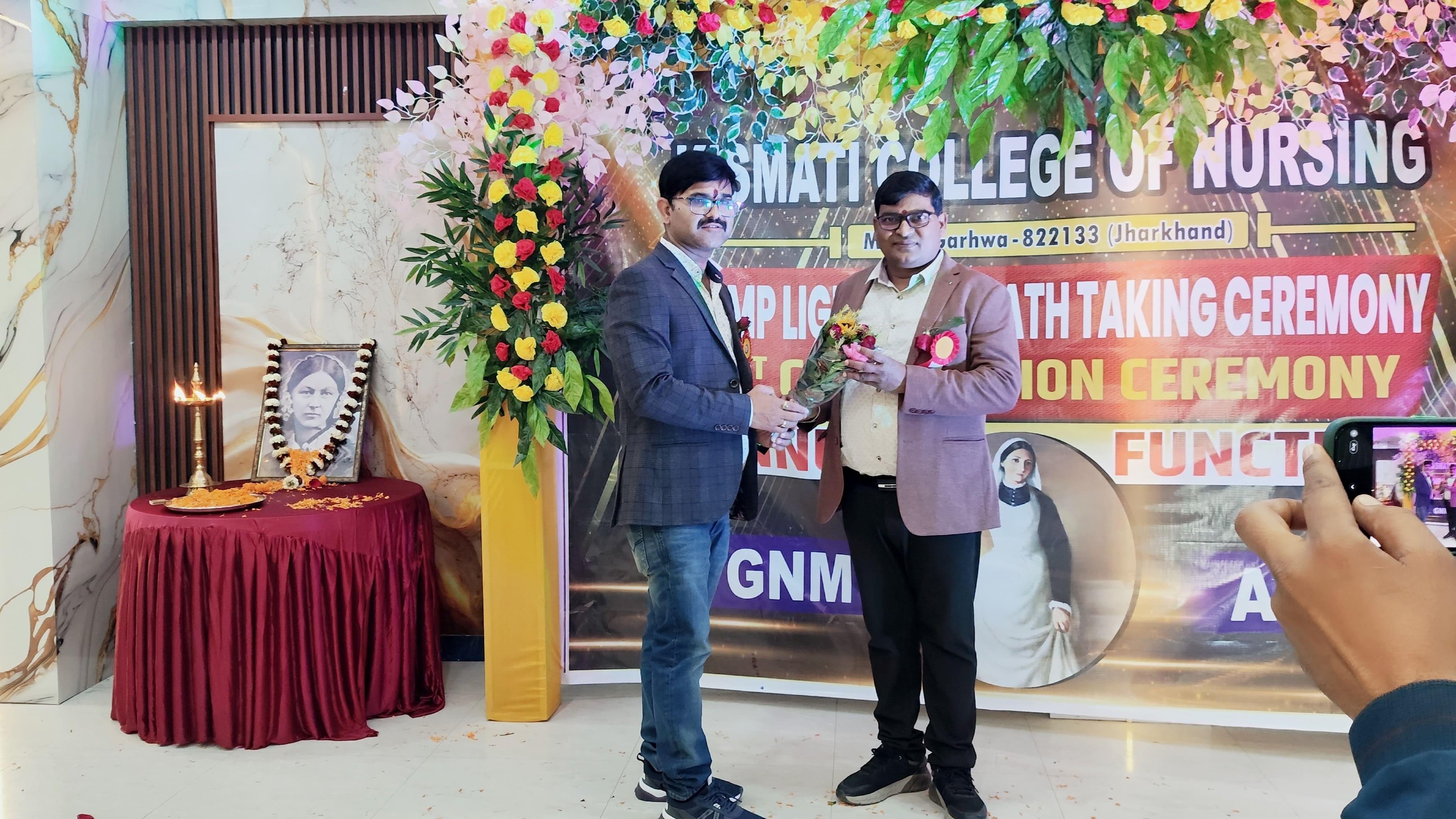 Kismati Group of Education College images photo 14